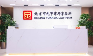 危险驾驶罪辩护服务商行业口碑汇总，正规机构推荐