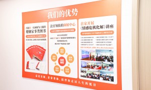 2026年北京地区靠谱的离婚财产纠纷律所实力参考