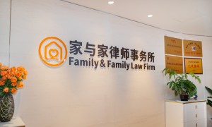 2026年实力与用户口碑俱佳的财产分割律师，高效解决离婚纠纷