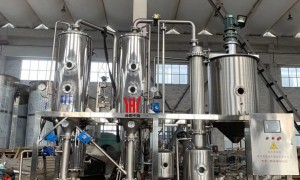 茂宏干燥MVR蒸发器生产厂家的设备水平与综合实力推荐
