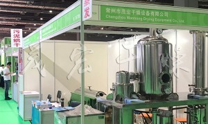 烟台蒸发器加工厂家哪家好、蒸发器代理厂家哪家好、蒸发器厂家哪家技术领先用户力荐