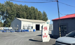 2026年东北靠谱的地坪漆生产厂家有哪些推荐：吉林源头工厂合作实力盘点