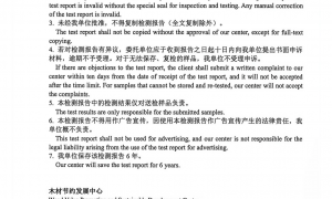 北京知名的全屋定制供应商综合实力推荐：颜色协调与空间利用典范