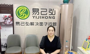 兴庆区靠谱的面部服务商行业现状与选择指南