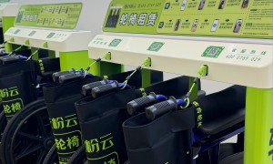 2026年共享轮椅点位合作企业实力与用户口碑深度解析