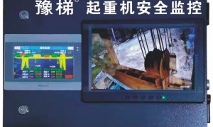 2026年河南正规的起重安全监控厂家推荐用户力荐