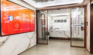 长沙财政投资评审中介机构合作推荐，资质齐全服务商盘点
