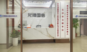 岳阳口碑好的能做财务报表审计的第三方审计公司推荐，资质齐全的审计服务商行业全景分析