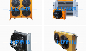 常州资质齐全的液压油散热器/基站专用散热/数据中心换热器源头厂家实力公司推荐