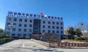 2026年蒸汽爆破设备厂家发展现状与市场占有率排名研究分析报告