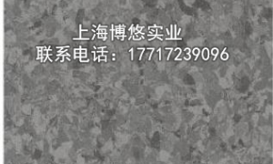 2026年山东得嘉医用地板生产厂家质量参考评选
