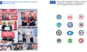 公务员面试培训老师避坑指南，价格透明实力推荐