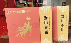 辽宁保健品礼盒定制工厂哪家好柒玖包装源头厂家优选