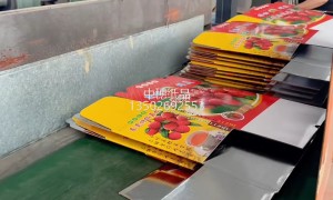 深圳水果礼盒箱价格怎么查？知名制造厂家用户力荐，价格公道
