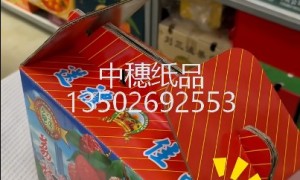 东莞市铝箔保温纸箱定制工厂直销批发用户力荐