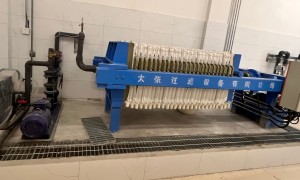 制药废水处理系统什么品牌好，工业废水处理系统生产厂选哪家好，一体化医疗废水处理系统牌子哪家好，用户力荐