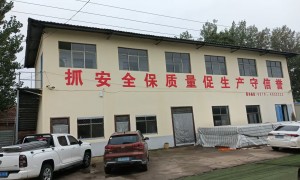 贵州靠谱的标准粮仓建设全套设备制造厂家选购参考汇总