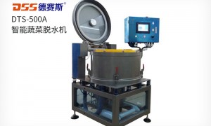 江苏连续蔬菜脱水机定制工厂合作实力参考