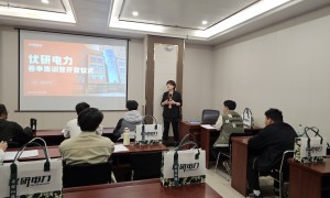 2026年包头电网培训推荐榜单：实力机构+服务保障，电力培训性价比之选