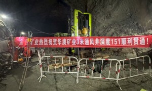 湖南天井钻机专业厂家，实力与用户口碑深度解析，2026年选择指南