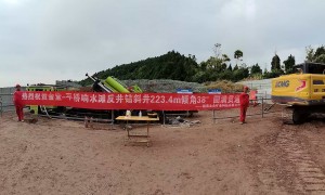 金合矿业专业吗，服务质量怎么样