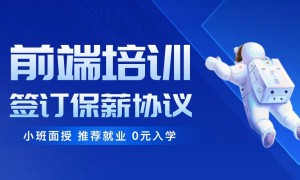 2026年合肥AIGC全链路应用培训学校挑选全攻略