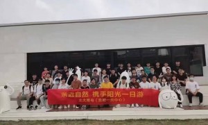 2026年AIGC全链路应用课程机构怎么选，成立多年的靠谱学院推荐