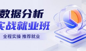 北大青鸟一元校区口碑好不好，值得选择吗
