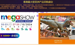 飞马商务会展服务公司客户认可吗反馈怎么样