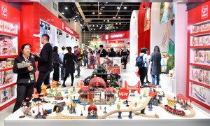 福州飞马会展2027年香港玩具展展会优势口碑好吗