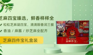 2026年小磨香油100%纯芝麻酱厂家用户力荐