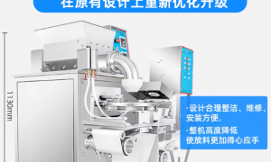 半自动年糕机生产商哪家好 年糕机公司推荐 正规源头生产厂家质量参考评选