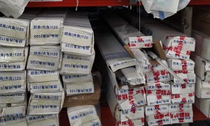 2026年甄选的装修辅材创新型品牌供应商合作实力参考