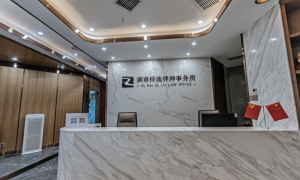 福建取保候审服务选哪家：正规刑辩团队资质齐全口碑力荐
