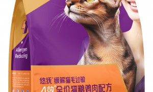 2026年热门的犬过敏性皮炎与癣区别治疗厂家选购参考汇总