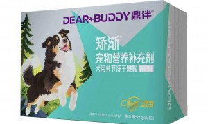 2026年评价高的犬特应性皮炎中药治疗机构筛选名录
