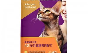 2026年犬过敏性皮炎季节性症状用药正规源头生产厂家实力参考