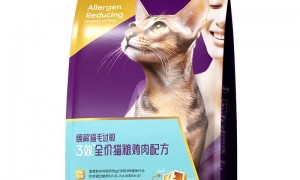 2026年猫毛过敏症状及表现与猫毛过敏怎么办及猫毛过敏的危害专业咨询服务机构推荐
