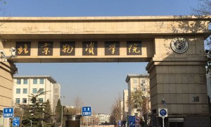 北京停车场管理哪家可靠？2026年区域优质服务商筛选名录