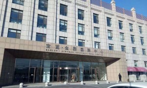 2026年停车场智能化管理服务商实力参考与用户口碑深度解析