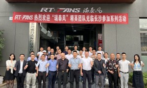 威昌达温控设备专业吗，技术实力怎么样