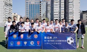 2026年成立多年的企业重大责任事故律师事务所合作实力参考