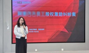 上海口碑好的职务犯罪律师事务所，周泰律所靠谱商家测评排名