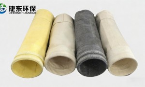 盐城除尘布袋厂家推荐 使用寿命长实力参考