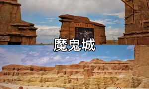 2026年旅游包车游选哪家好，靠谱商家测评排名