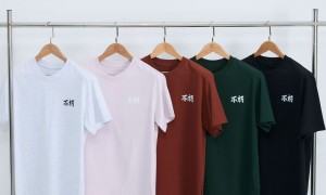 石家庄工作服定制加工厂选哪家好，七七团体服装定制靠谱商家测评与对比