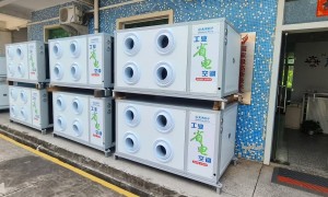 深圳工业省电空调来样定制源头厂家综合实力推荐：东洋制冷
