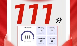 2026年徐汇区评价高的托福培训机构挑选全攻略