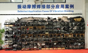 浙江转盘式热板焊接机厂家排名，资质齐全的生产厂家合作实力参考