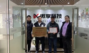 2026年优选的小程序开发服务商，专业实力与用户口碑盘点